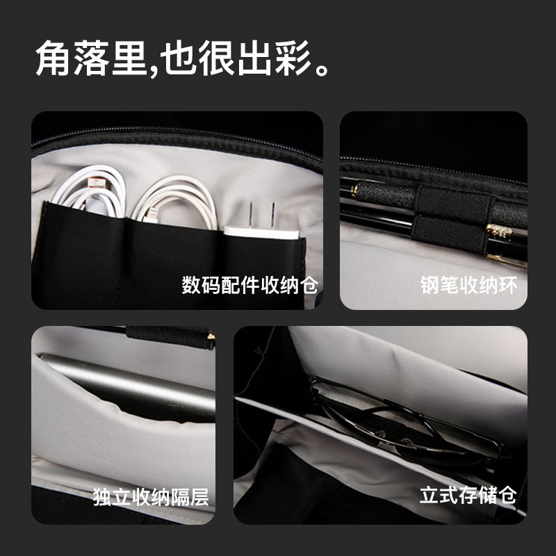 Organizator Accesorii BANGE BG6800